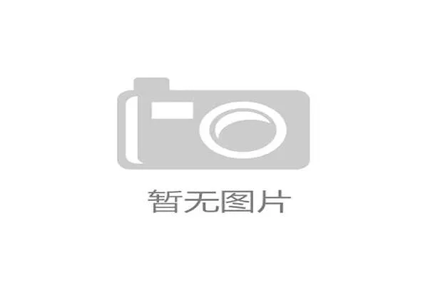 区域联防如何瓦解NBA顶级进攻体系，季后赛防守制胜论再引争论