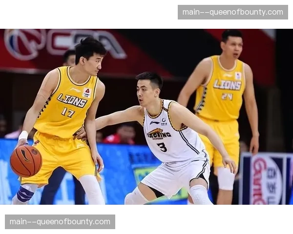 辽宁广东潜在总决赛预演,双方后卫线对比赛节奏的掌控成焦点 辽宁广东潜在总决赛预演,双方后卫线对比赛节奏的掌控成焦点