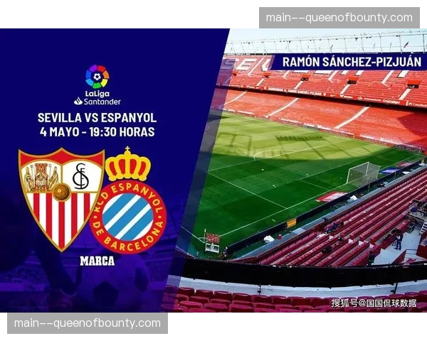 深度报道：为申办2030世界杯，西班牙各西甲场馆的改造计划与进度