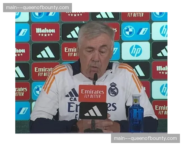 安切洛蒂赛前坦言：联赛竞争激烈，每一分都至关重要