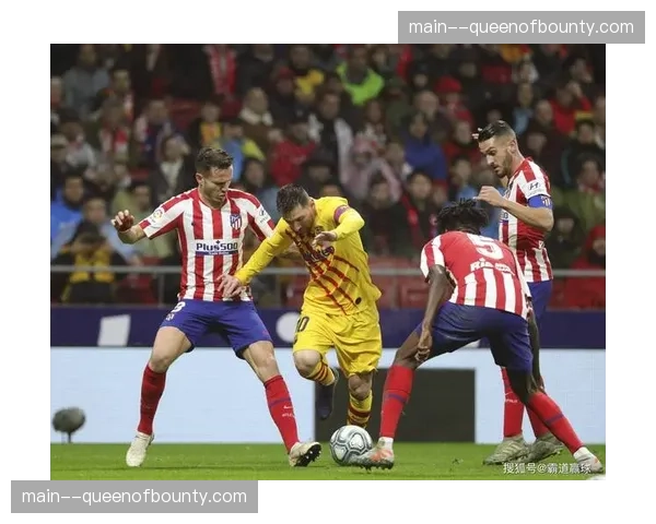 马德里竞技主办万达大都会论坛，欧足联、西甲与巴黎圣日耳曼高层齐聚